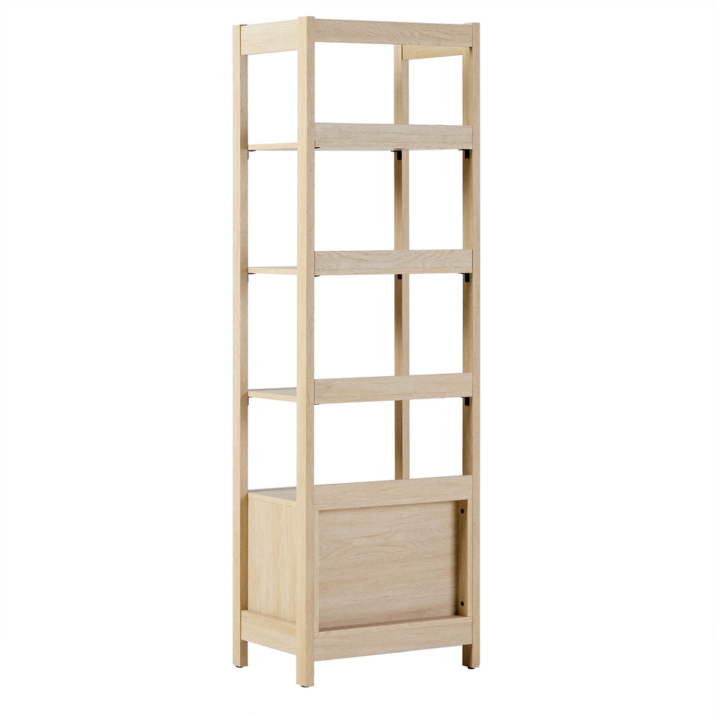 Leoglint Transitional Narrow Bookshelf with Drawer on Bottom - Oak