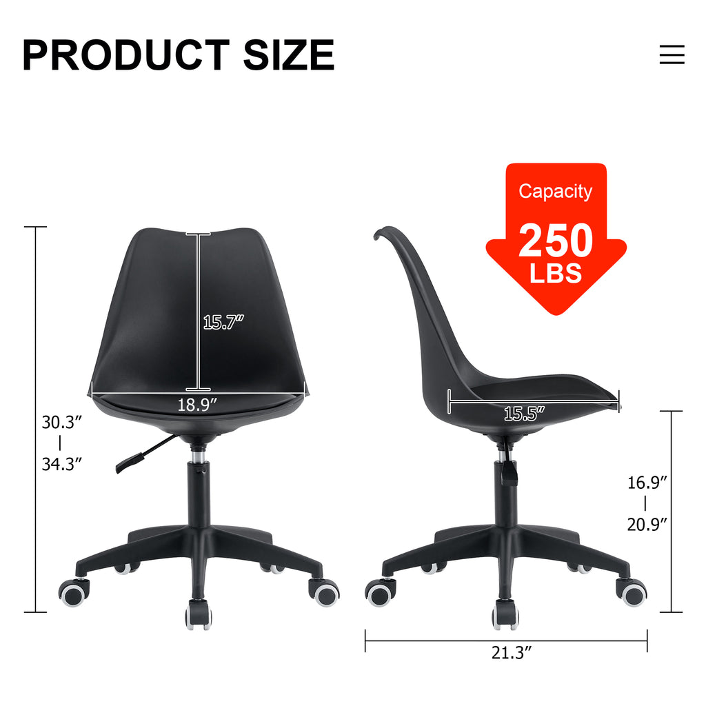 Leoglint Modern family black Office chair, adjustable 360 ° swivel chair engineering plastic armless swivel computer chair, suitable for living room, bedroom, office, hotel dining room