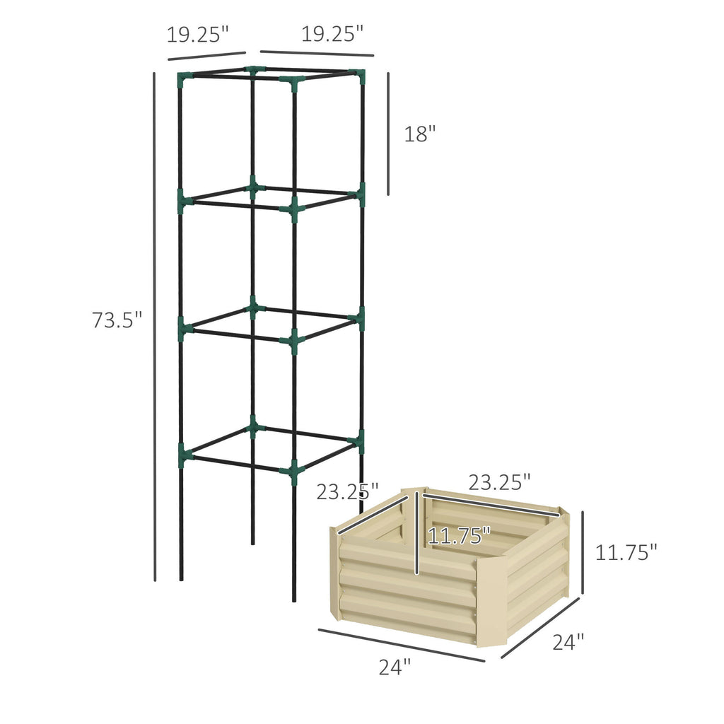 Leoglint Garden Trellis Galvanized Raised Garden Bed, 24" x 24" x 11.75" Outdoor Planter Box with Trellis Tomato Cage and Open Bottom for Climbing Vines, Vegetables, Flowers in Backyard, Garden, Patio, Cream